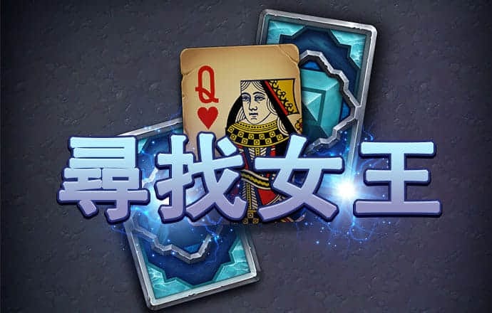 黄金色站app在线观看下载视频免费直播